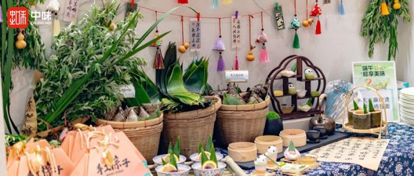 活动回首丨端午佳节，，和记官网餐厅里有自己的“团圆龙舟饭”