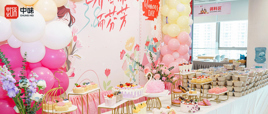 “食”光致意，，，，“她”自芳菲丨和记官网2025三八节系列活动精彩回首